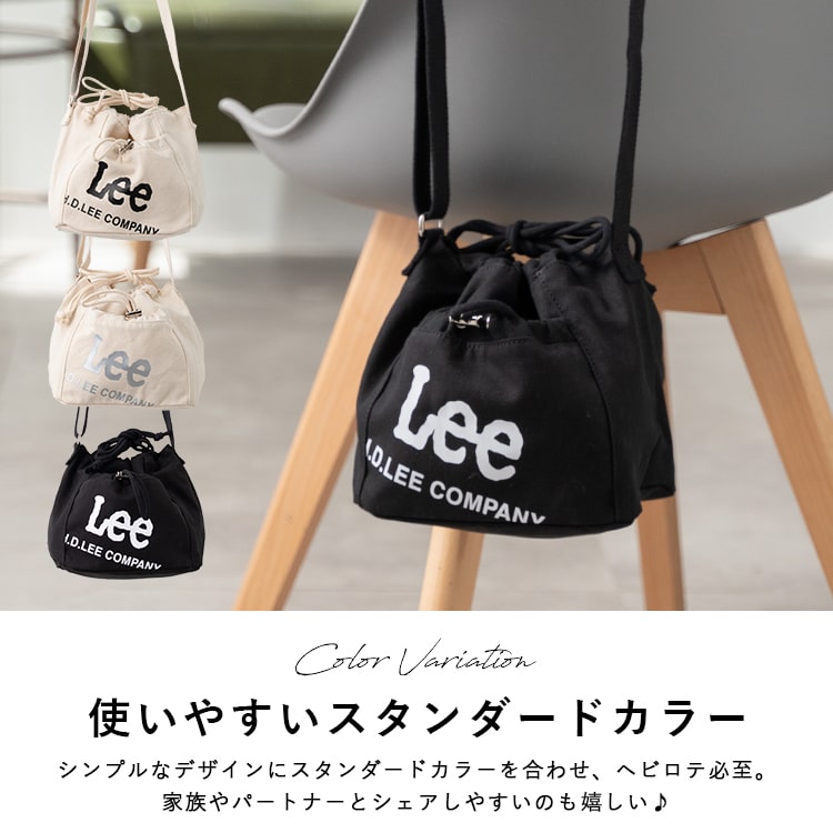 ♡ゆきそら3点おまとめ♡ハンドメイド*ふっくら*バッグ＆巾着ポシェット♡ Lee ショルダーバッグ レディース ポシェット 斜め掛け ブランド