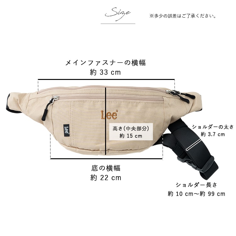 Lee ボディバッグ レディース ブランド ウエストバッグ メンズ