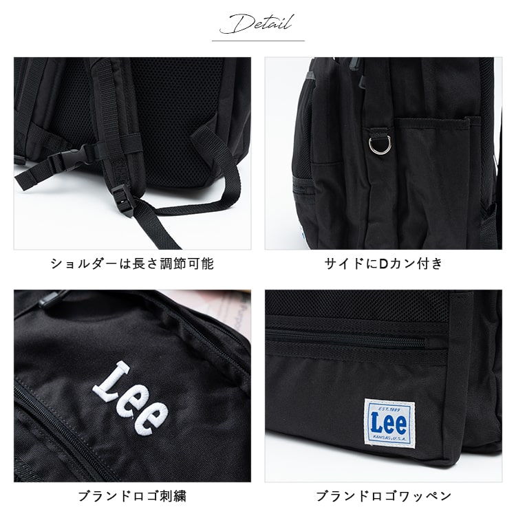 リュック 大容量 ブランド Lee レディース メンズ 13ポケット 学生 a4 撥水 軽量 pc 15インチ おしゃれ_20