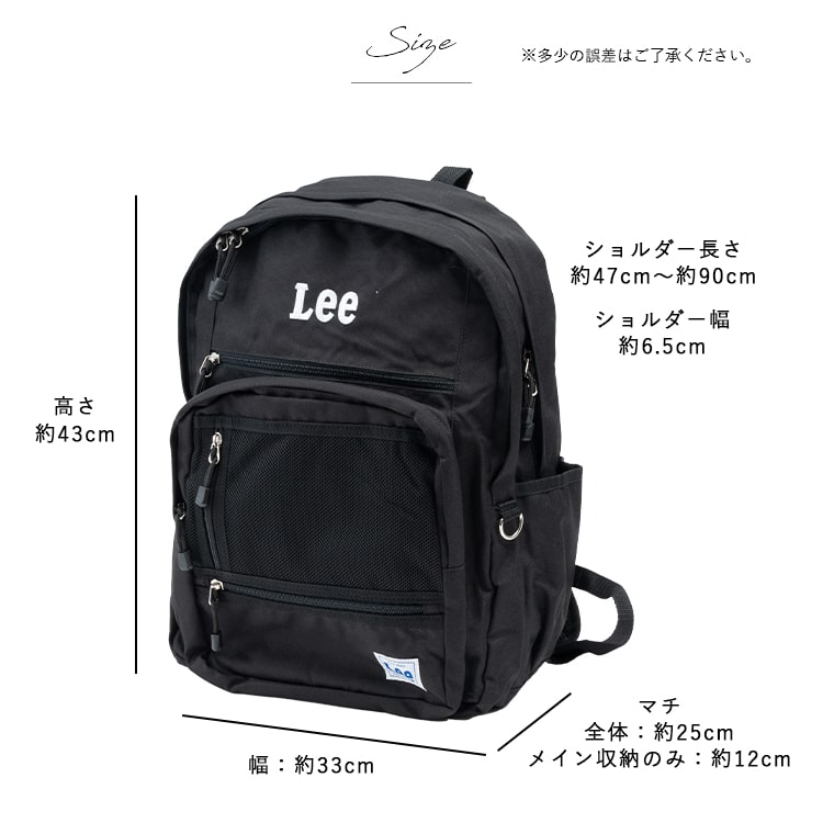 リュック 大容量 ブランド Lee レディース メンズ 13ポケット 学生 a4 撥水 軽量 pc 15インチ おしゃれ_22