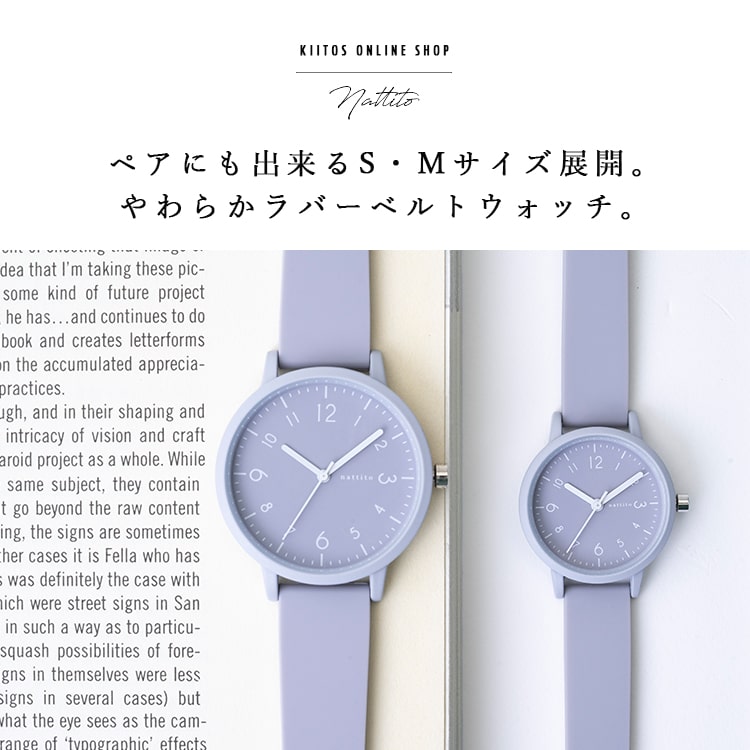 腕時計 レディース メンズ シリコン ラバーベ...の詳細画像1