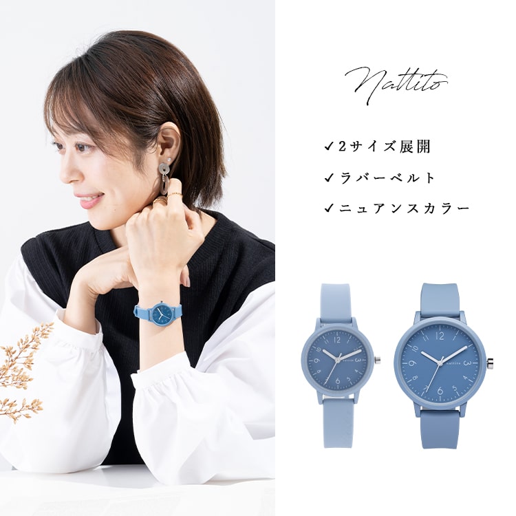 腕時計 レディース メンズ シリコン ラバーベ...の詳細画像2