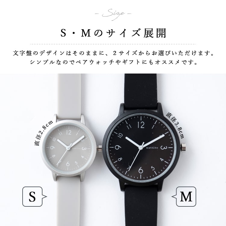 腕時計 レディース メンズ シリコン ラバーベ...の詳細画像3