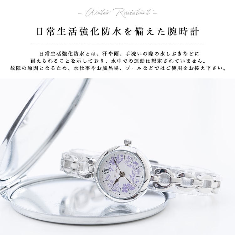 腕時計 レディース 5気圧防水 花 フラワー ブレスレットウォッチ かわいい おしゃれ ブランド 日本製ムーブ ギフト 1年間のメーカー保証付き メール便送料無料｜kiitos-web｜09