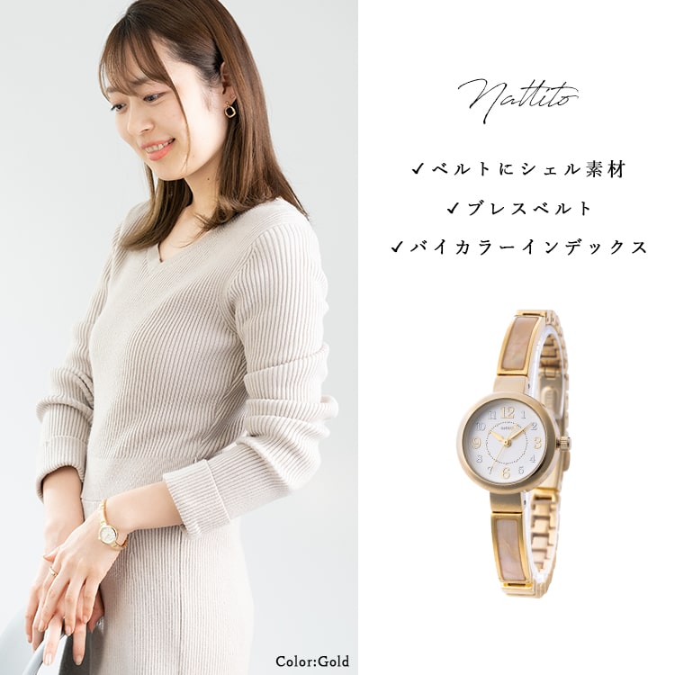 腕時計 レディース シェルベルト 金属ベルト かわいい おしゃれ シンプル ブランド 20代 30代 40代 見やすい 日本製ムーブ ギフト 1年間のメーカー保証付き｜kiitos-web｜07