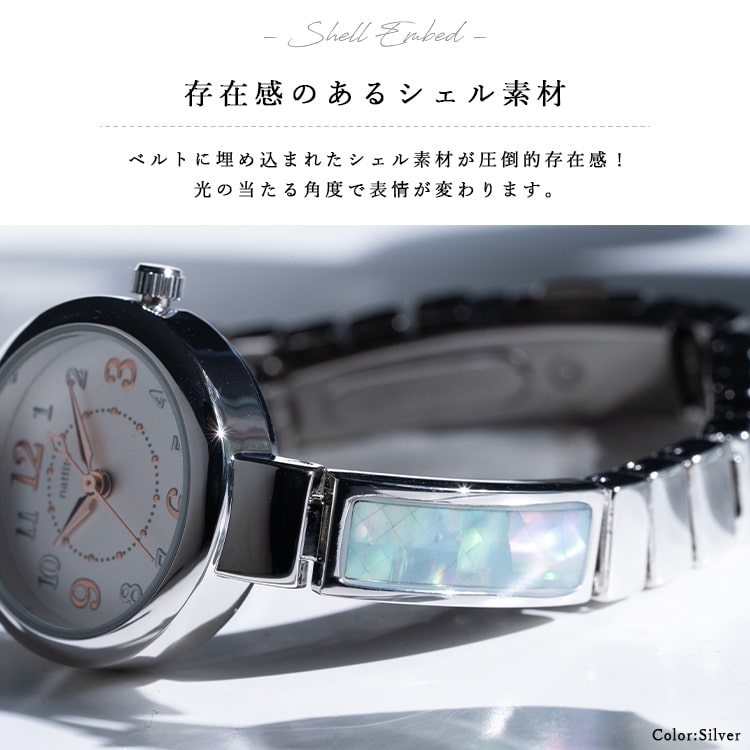 腕時計 レディース シェルベルト 金属ベルト かわいい おしゃれ シンプル ブランド 20代 30代 40代 見やすい 日本製ムーブ ギフト 1年間のメーカー保証付き｜kiitos-web｜08