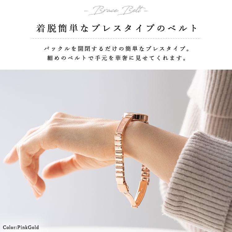 腕時計 レディース シェルベルト 金属ベルト かわいい おしゃれ シンプル ブランド 20代 30代 40代 見やすい 日本製ムーブ ギフト 1年間のメーカー保証付き｜kiitos-web｜09
