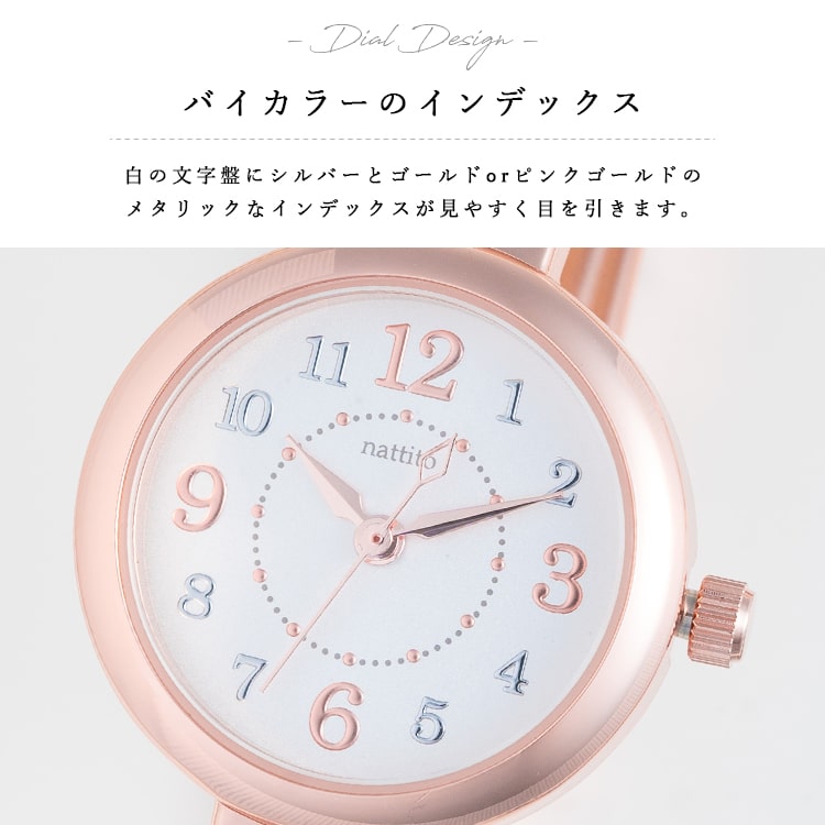 腕時計 レディース シェルベルト 金属ベルト かわいい おしゃれ シンプル ブランド 20代 30代 40代 見やすい 日本製ムーブ ギフト 1年間のメーカー保証付き｜kiitos-web｜10