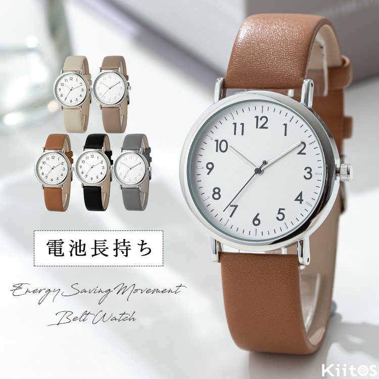 field work（フィールドワーク） 腕時計 レディース ブランド 省エネ