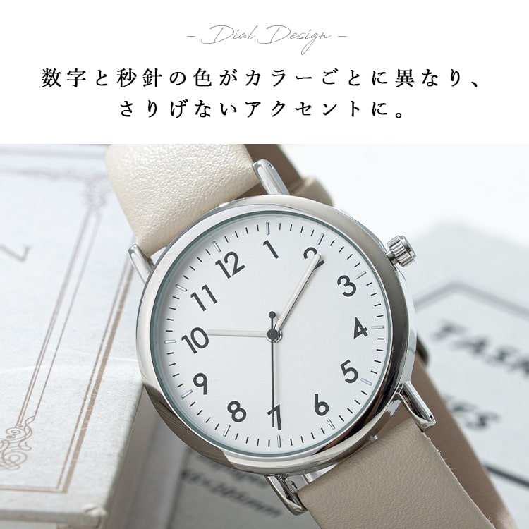 field work（フィールドワーク） 腕時計 レディース ブランド 省エネ