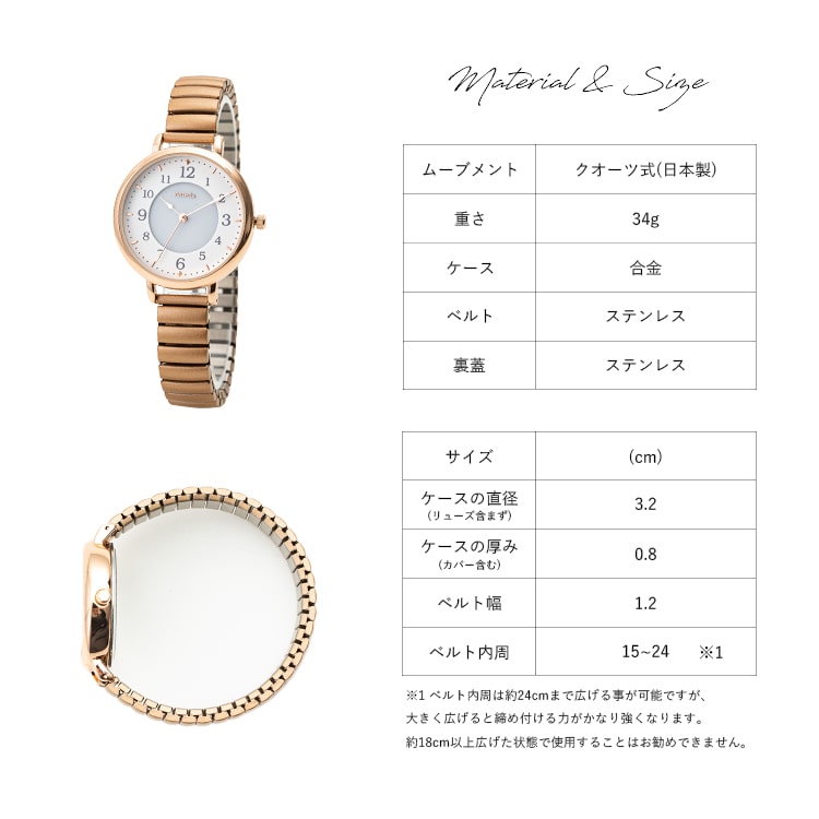 プロフ確認必須♡まとめ買い割引は大歓迎！ ✿ ショルダーリード 格安・激安】クラフトバンド（紙バンド）専門店 M'sFactory | 合