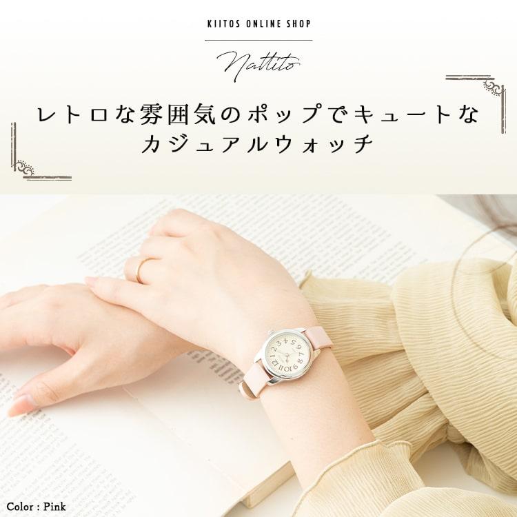 腕時計 レディース レトロ シンプル おしゃれ 大人 ブランド ナチュラル 見やすい 20代 30代 40代 日本製ムーブメント｜kiitos-web｜07