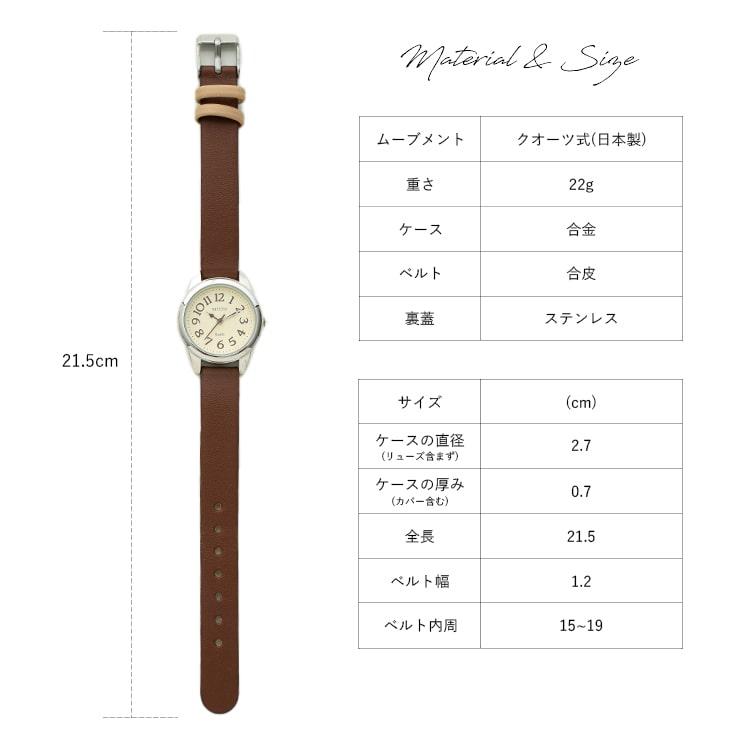 腕時計 レディース レトロ シンプル おしゃれ 大人 ブランド ナチュラル 見やすい 20代 30代 40代 日本製ムーブメント｜kiitos-web｜21