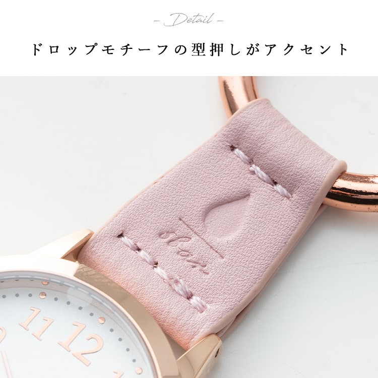 field work（フィールドワーク） 懐中時計 カラビナウォッチ 型押し 合