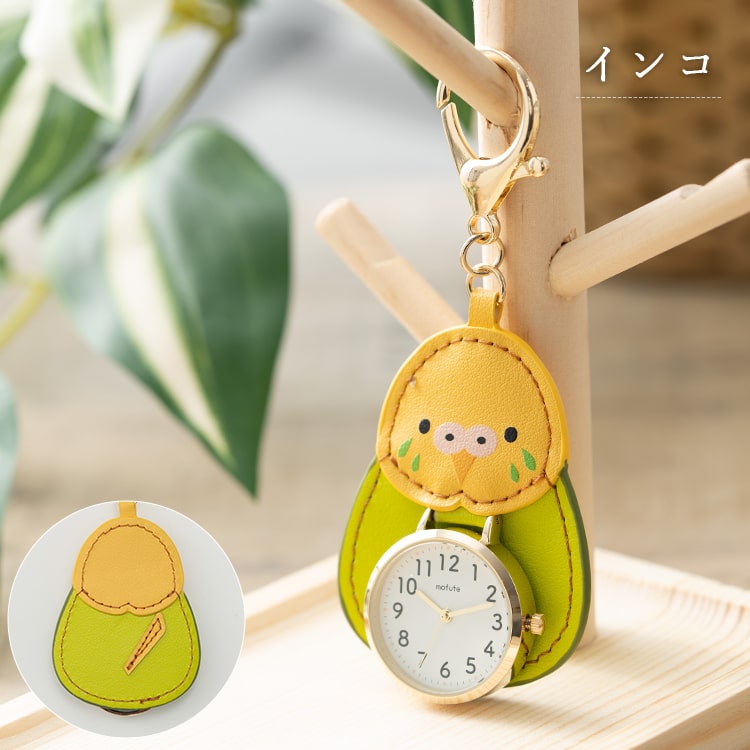 field work 懐中時計 キーホルダー レディース 子供 動物