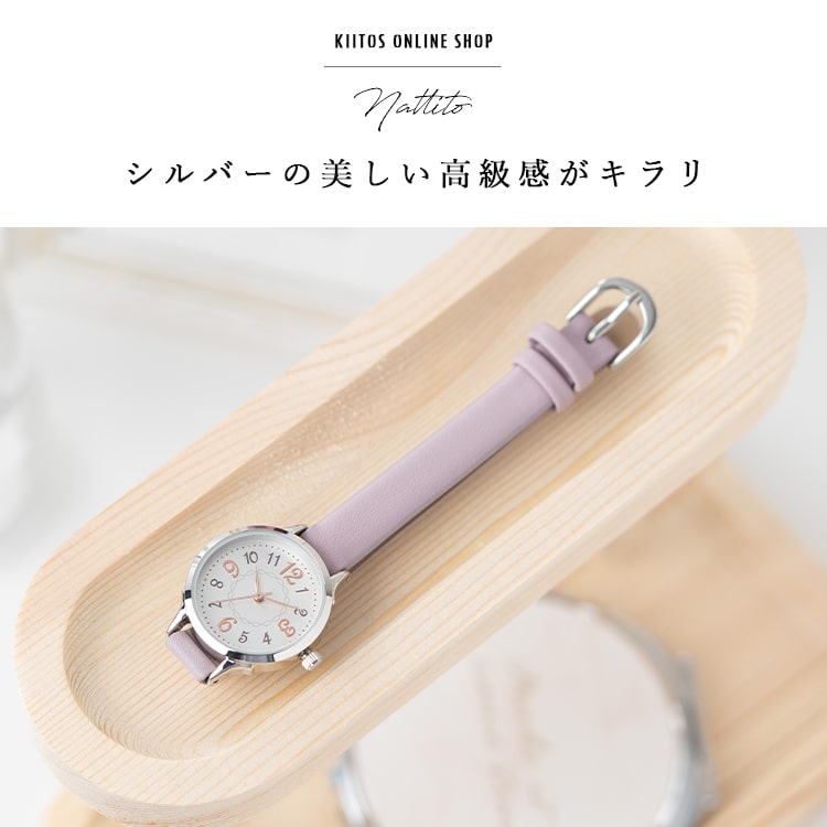 腕時計 レディース かわいい おしゃれ ブランド 見やすい 20代 30代 40代 50代 仕事 学生 受験 日本製ムーブメント｜kiitos-web｜07