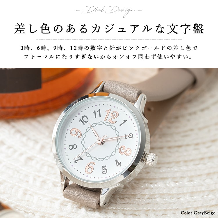腕時計 レディース かわいい おしゃれ ブランド 見やすい 20代 30代 40代 50代 仕事 学生 受験 日本製ムーブメント｜kiitos-web｜11