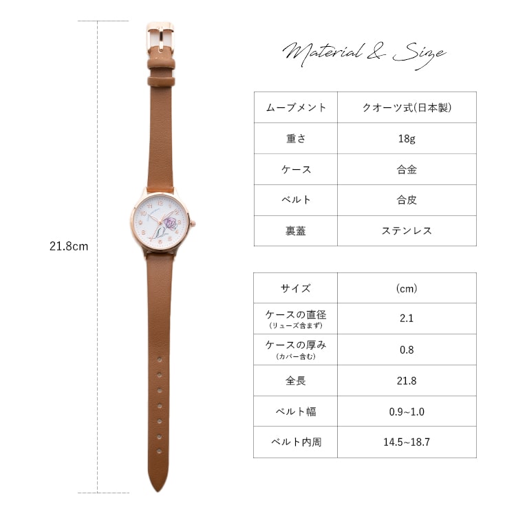 field work（フィールドワーク） 腕時計 レディース フラワー かわいい