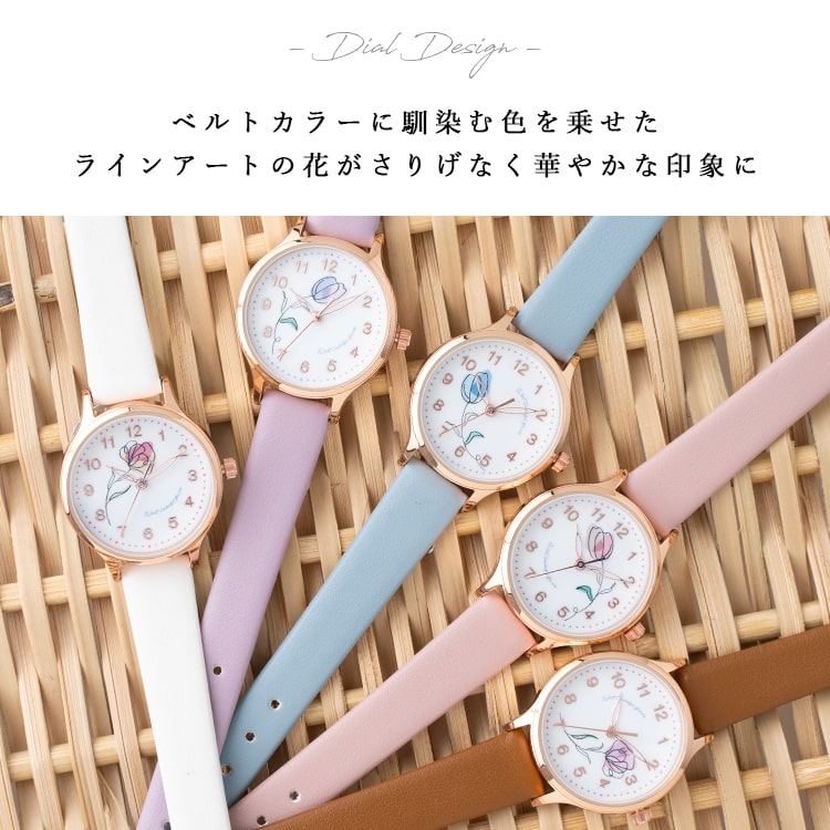 腕時計 レディース フラワー かわいい おしゃれ ナチュラル ブランド 20代 30代 40代 日本製ムーブメント ギフト 1年間のメーカー保証付き