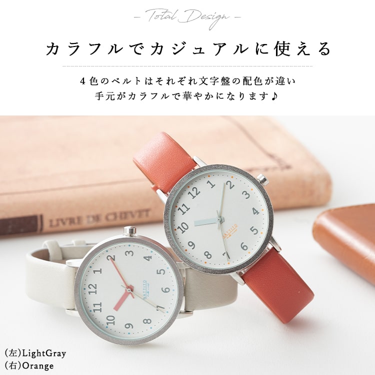 腕時計 レディース おしゃれ マットケース シンプル ブランド 20代 30代 40代 大人 見やすい ギフト 1年間のメーカー保証付｜kiitos-web｜10