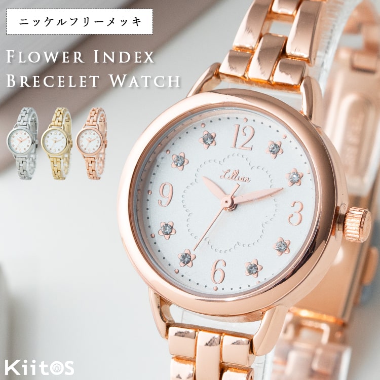 field work（フィールドワーク） 腕時計 レディース ニッケルフリー