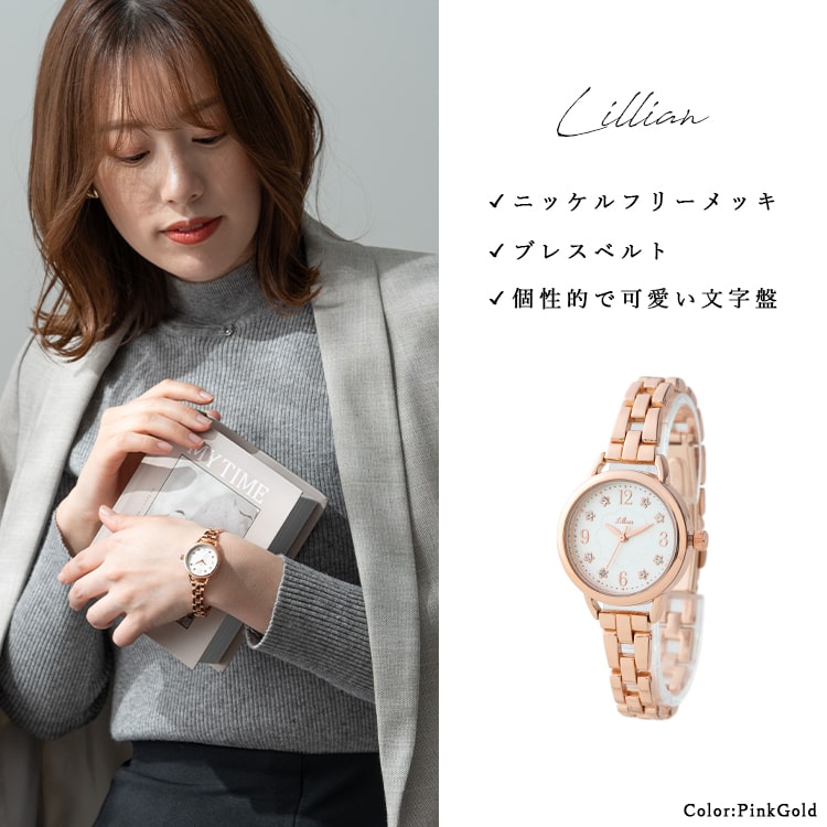 field work（フィールドワーク） 腕時計 レディース ニッケルフリー