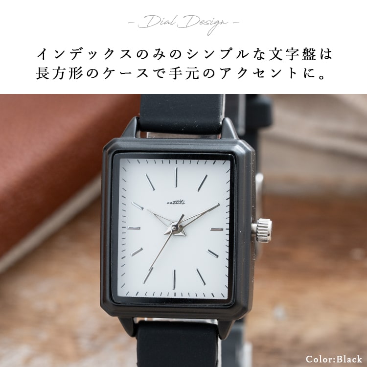 field work（フィールドワーク） 腕時計 レディース ブランド 長方形