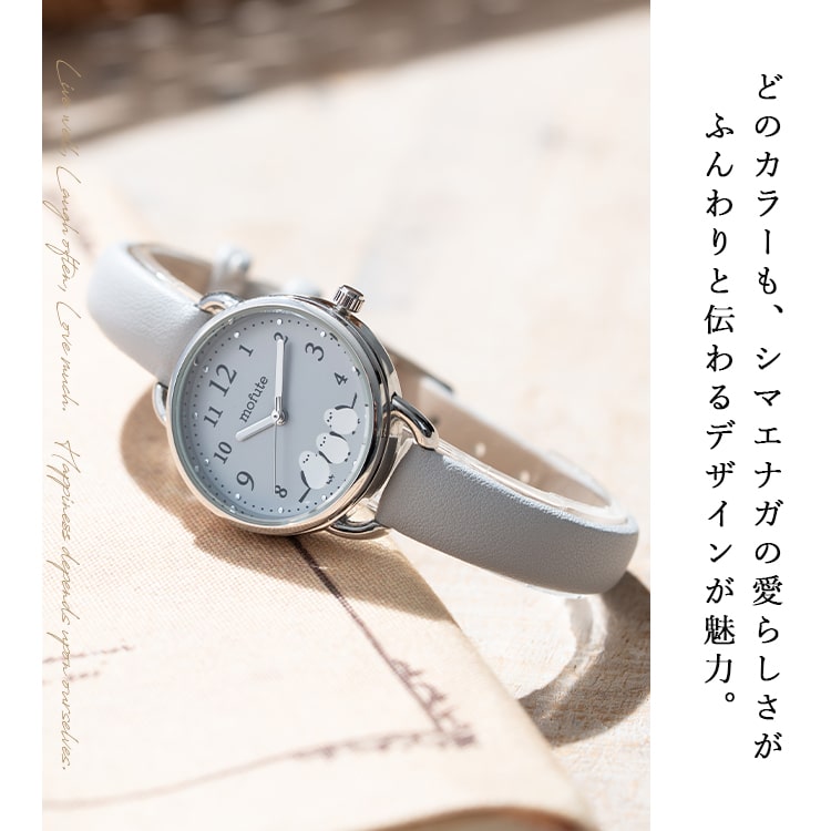 field work（フィールドワーク） 腕時計 レディース シマエナガ