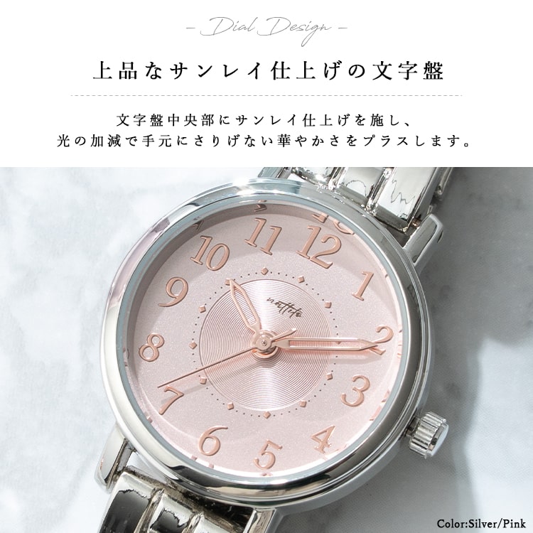 field work 腕時計 レディース ニッケルフリー 小ぶり 金属