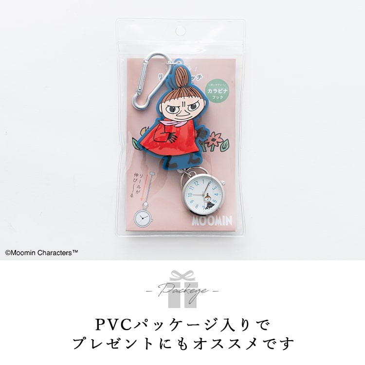 field work 懐中時計 リトルミィ キーホルダーウォッチ リール付き