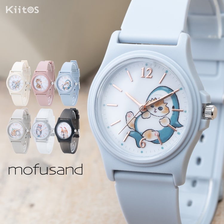 腕時計 レディース ブランド モフサンド かわいい ラバー キャラクター 大人 日本製ムーブメント ギフト｜kiitos-web
