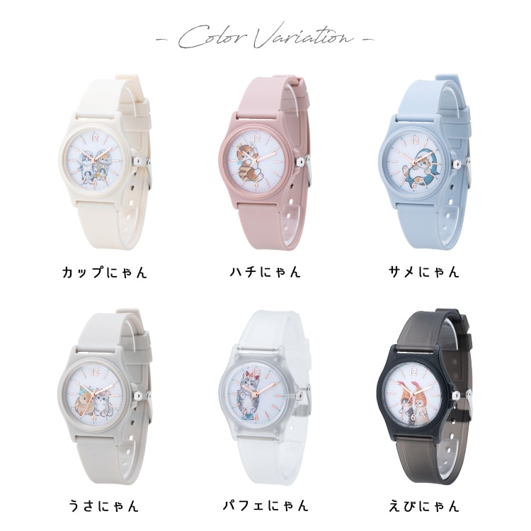 腕時計 レディース ブランド モフサンド かわいい ラバー キャラクター 大人 日本製ムーブメント ギフト｜kiitos-web｜14