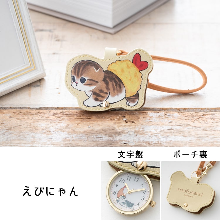 にゃんまる 木製掛け時計&ホワイトボード ダッフィー&フレンズ にゃんまる様専用 木製掛け時計&ホワイトボード ダッフィー&フレンズ