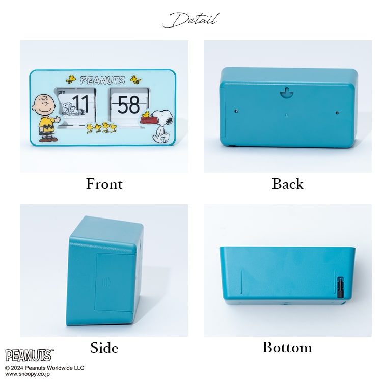【新品未使用】スヌーピーパタパタクロック置時計ブルー 置き時計 スヌーピー パタパタクロック フリップ時計 アナログ