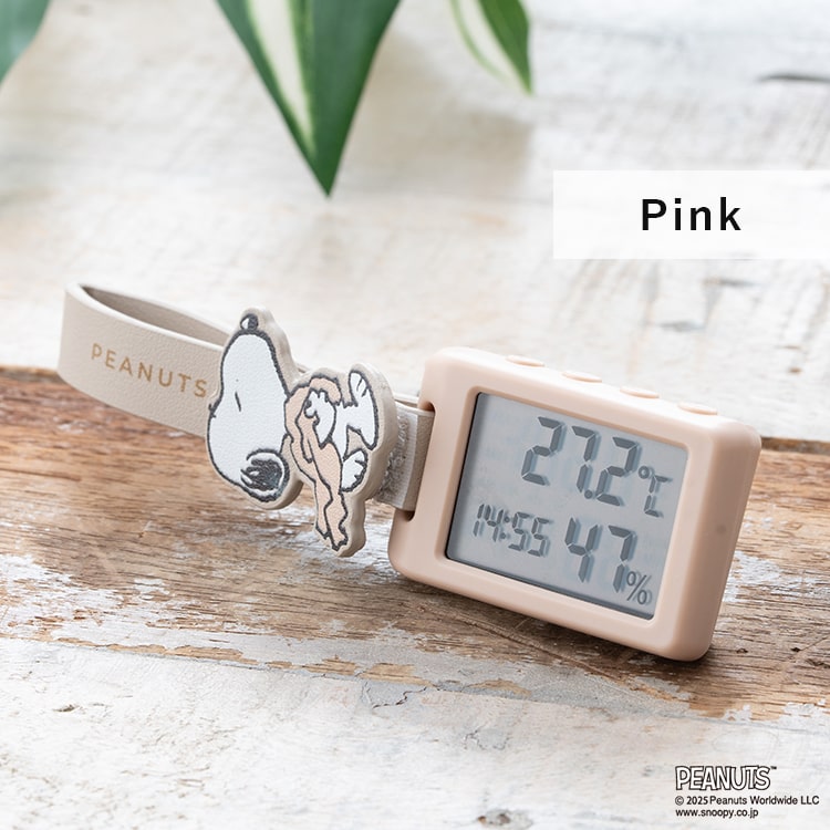 SNOOPY（スヌーピー） 温湿度計 デジタル おしゃれ 持ち運び 小型