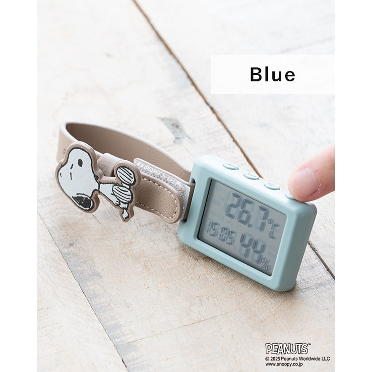 SNOOPY（スヌーピー） 温湿度計 デジタル おしゃれ 持ち運び 小型
