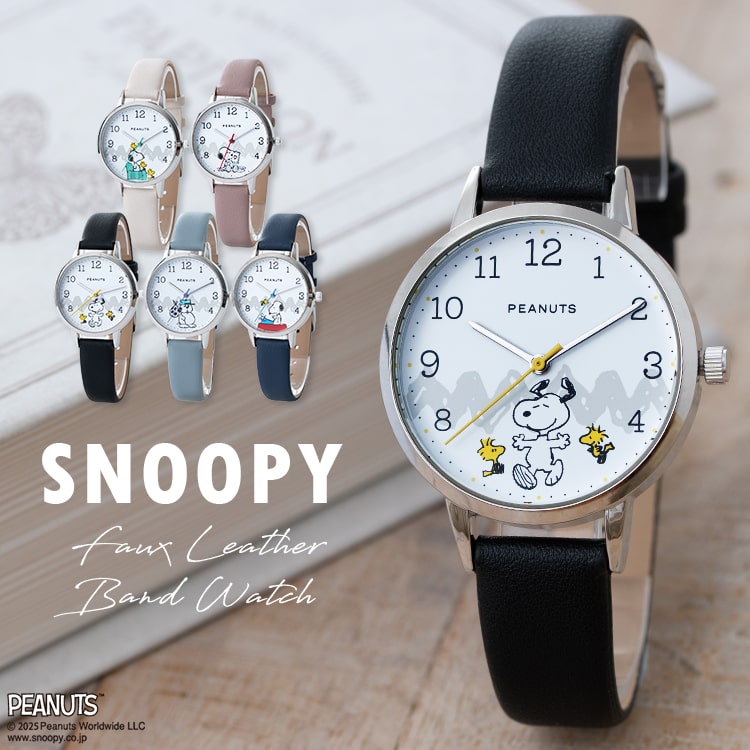 PEANUTS 腕時計 レディース スヌーピー ブランド キャラクター
