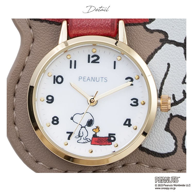 SNOOPY（スヌーピー） 懐中時計 レディース キーホルダーウォッチ
