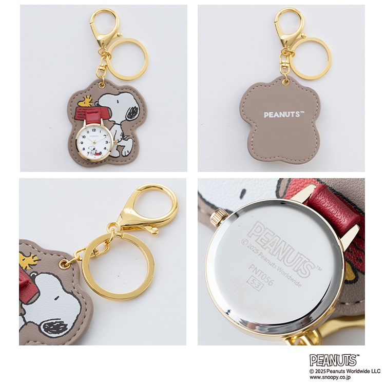 SNOOPY（スヌーピー） 懐中時計 レディース キーホルダーウォッチ