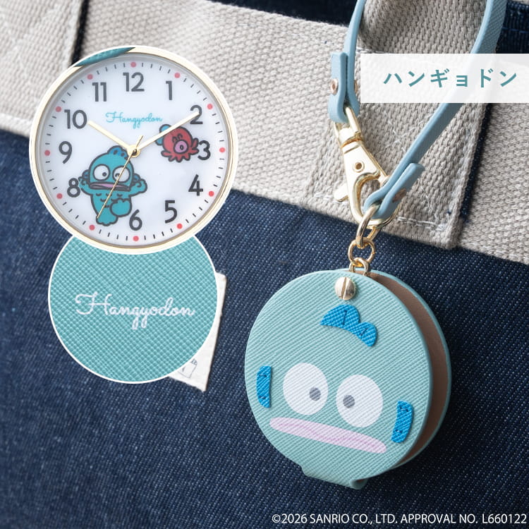sanrio（サンリオ） 懐中時計 ハローキティ シナモロール クロミ