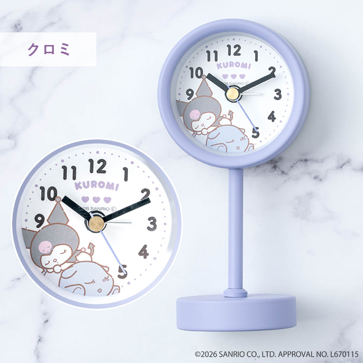 sanrio（サンリオ） 置き時計 目覚まし時計 キャラクターズ スタンド