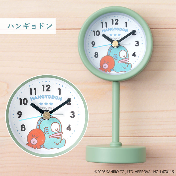 sanrio（サンリオ） 置き時計 目覚まし時計 キャラクターズ スタンド