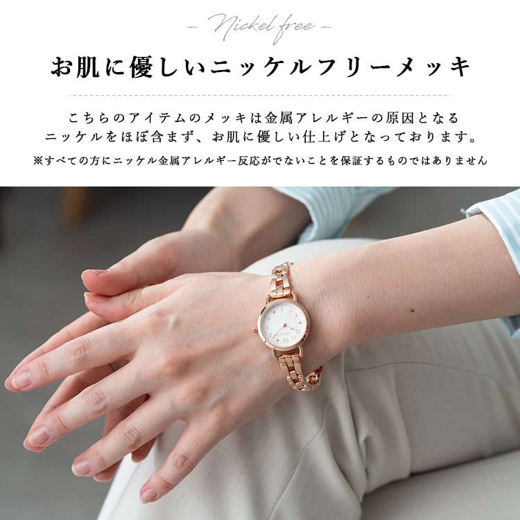 field work（フィールドワーク） 腕時計 レディース ニッケルフリー 花
