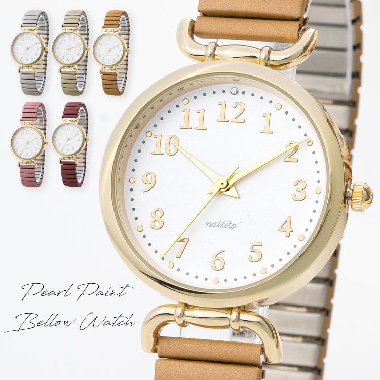 腕時計 レディース じゃばらベルト おしゃれ かわいい ブランド 20代 30代 40代 ビジネス ギフト 日本製ムーブメント 1年間のメーカー保証付き