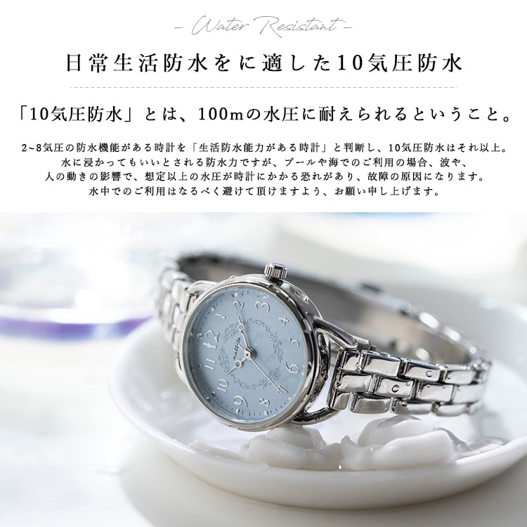 腕時計 レディース ブレスレットウォッチ 5気圧防水 4年電池寿命 おしゃれ 大人 見やすい ギフト 日本製ムーブメント 1年間のメーカー保証付｜kiitos-web｜11