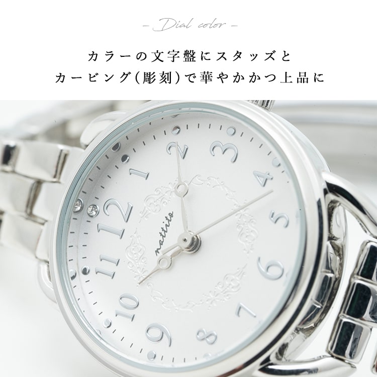 腕時計 レディース ブレスレットウォッチ 5気圧防水 4年電池寿命 おしゃれ 大人 見やすい ギフト 日本製ムーブメント 1年間のメーカー保証付｜kiitos-web｜13