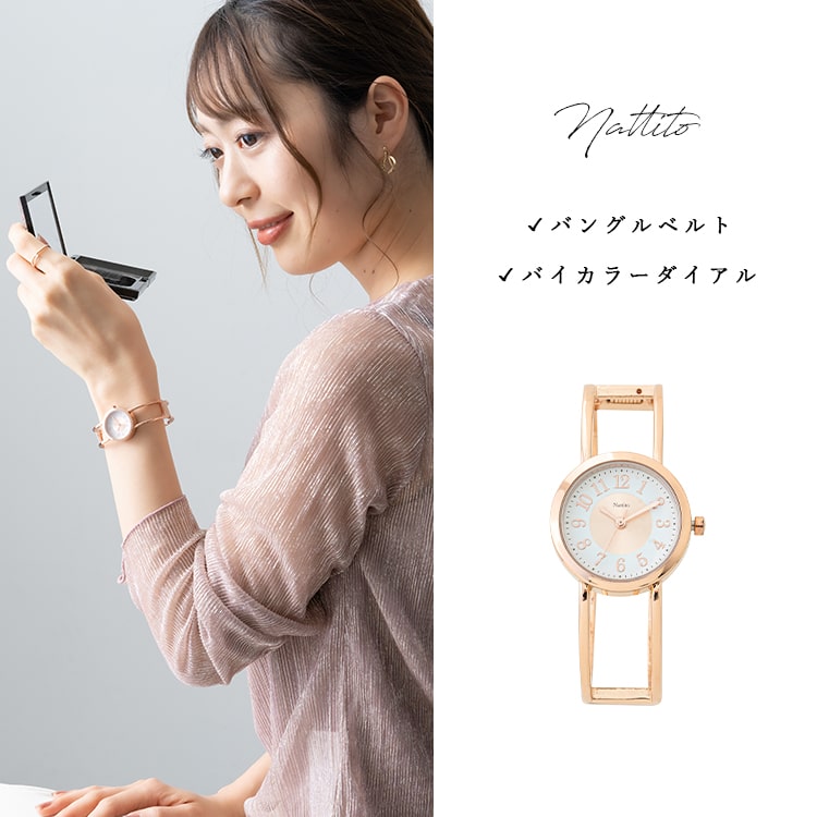 腕時計 レディース バングルウォッチ バイカラー シンプル おしゃれ ブランド 20代 30代 40代 見やすい 日本製ムーブメント ギフト 1年間のメーカー保証付き｜kiitos-web｜07