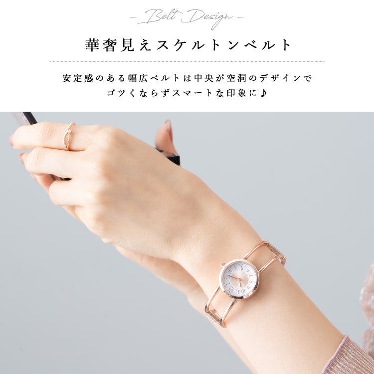 腕時計 レディース バングルウォッチ バイカラー シンプル おしゃれ ブランド 20代 30代 40代 見やすい 日本製ムーブメント ギフト  1年間のメーカー保証付き