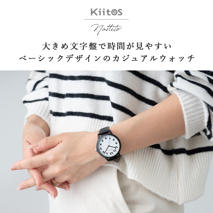 腕時計 レディース 大きめケース ブランド お...の詳細画像1