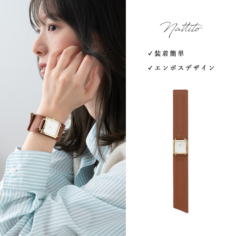 腕時計 レディース 四角 着脱簡単 バングル ...の詳細画像3